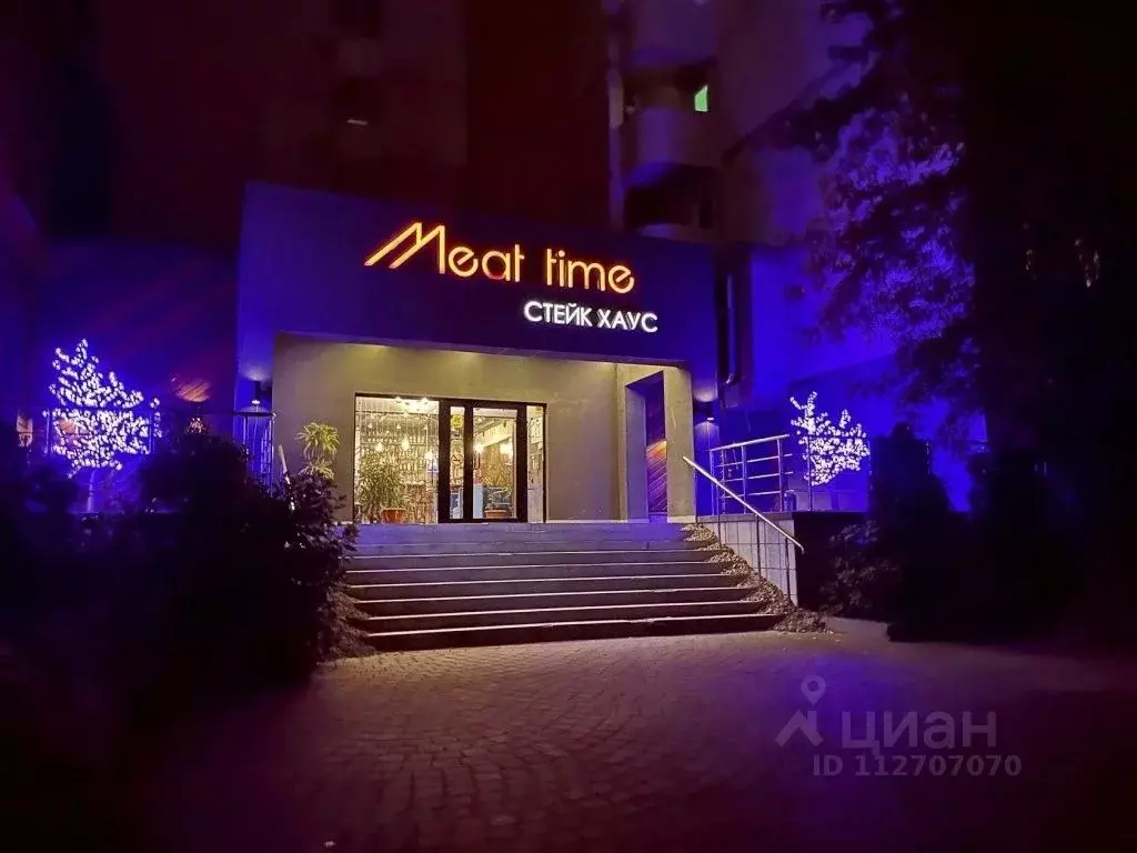 Комната Московская область, Мытищи Олимпийский просп., 7А (10.0 м) - Фото 0