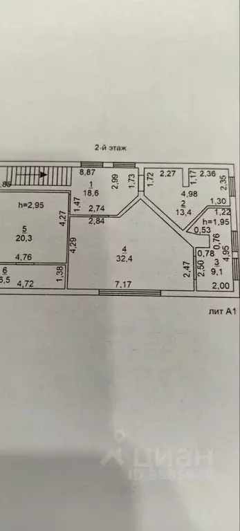 Дом в Ростовская область, Батайск Пионерская ул., 136 (305 м) - Фото 2