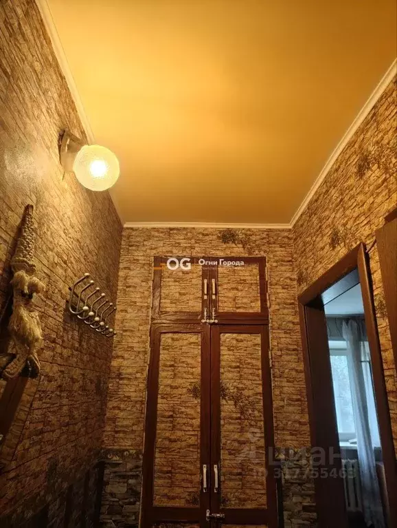 1-к кв. Брянская область, Брянск ул. Володарского, 50 (30.5 м) - Фото 2