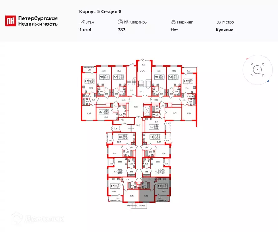 Продаётся 1-к квартира, 35 м - Фото 1