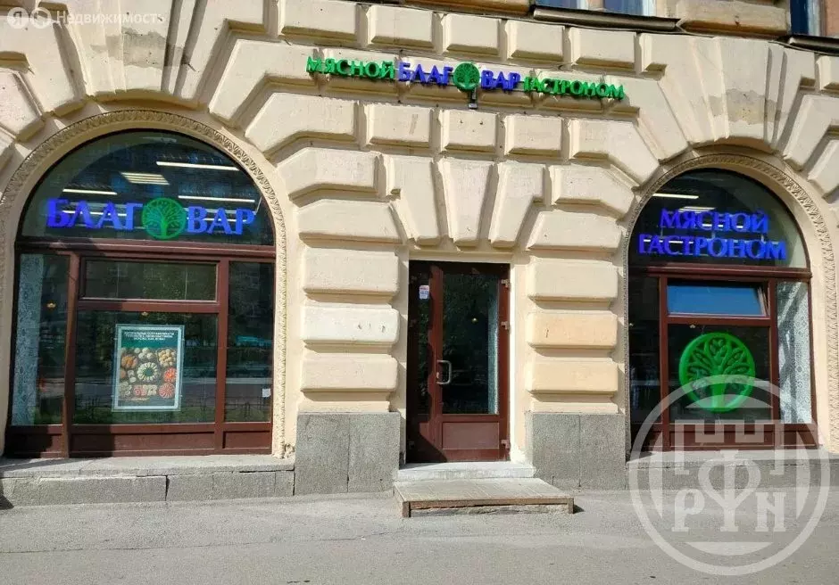 Помещение свободного назначения (165 м) - Фото 2