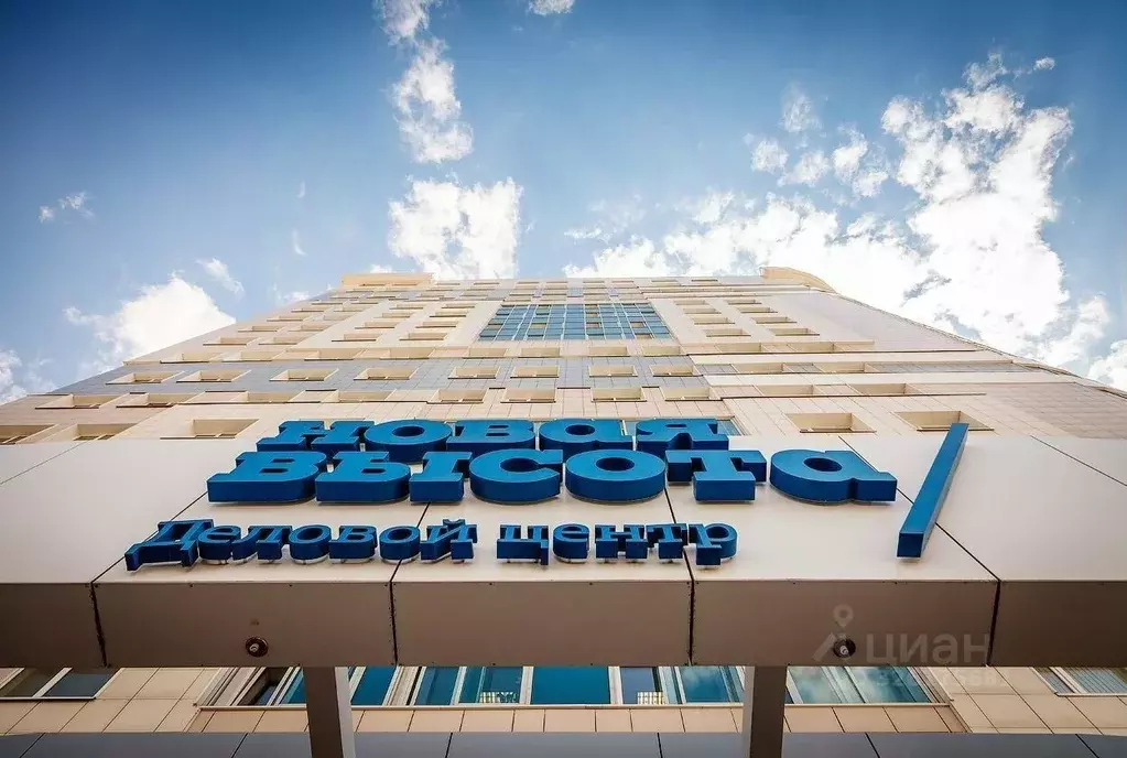 Офис в Новосибирская область, Новосибирск ул. Фрунзе, 242 (22 м) - Фото 2