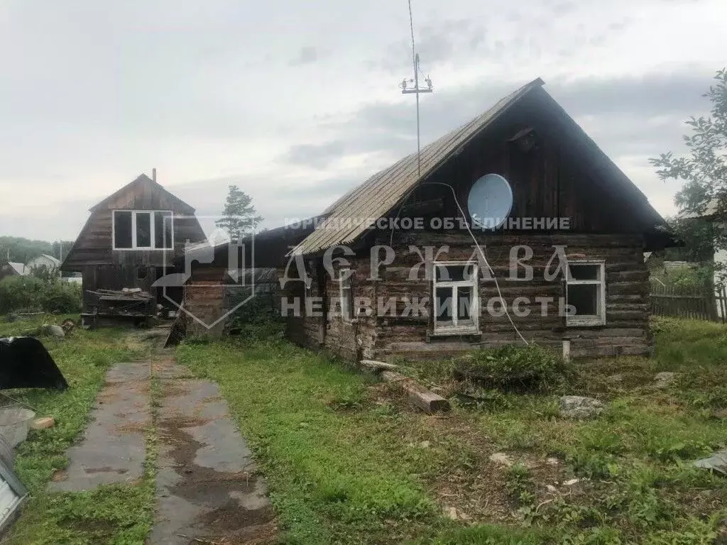 Дом в Кемеровская область, Кемерово Андреевская ул., 9 (45 м) - Фото 0