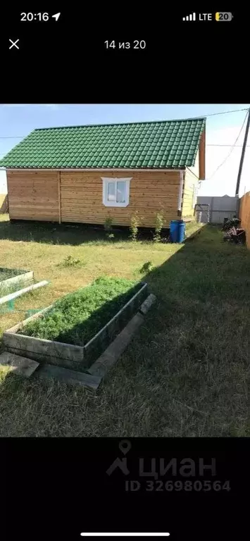 Участок в Саха (Якутия), Якутск Сатал кв-л,  (8.5 сот.) - Фото 2