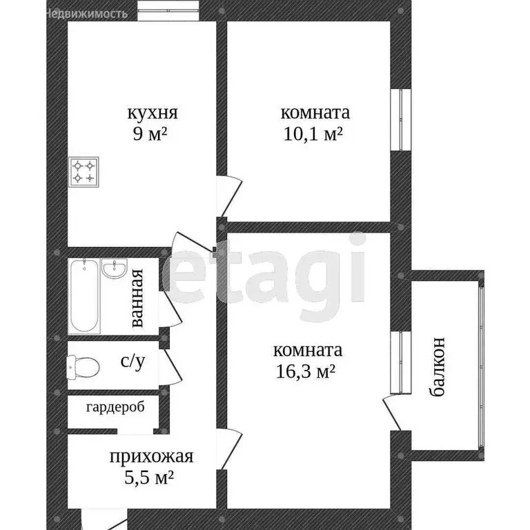 2-комнатная квартира: Вологда, улица Текстильщиков, 26 (45.1 м) - Фото 0