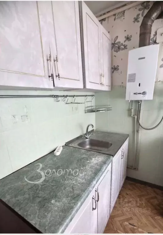 2-к кв. Нижегородская область, Дзержинск ул. Маяковского, 24 (35.1 м) - Фото 1