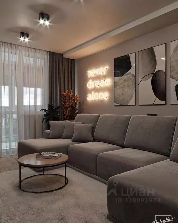 1-к кв. Краснодарский край, Краснодар ул. Доблести, 8 (44.0 м) - Фото 1