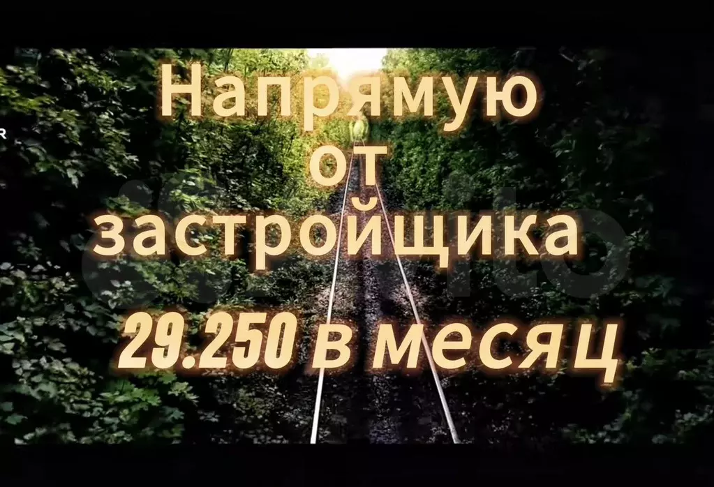 1-к. квартира, 45 м, 4/17 эт. - Фото 0