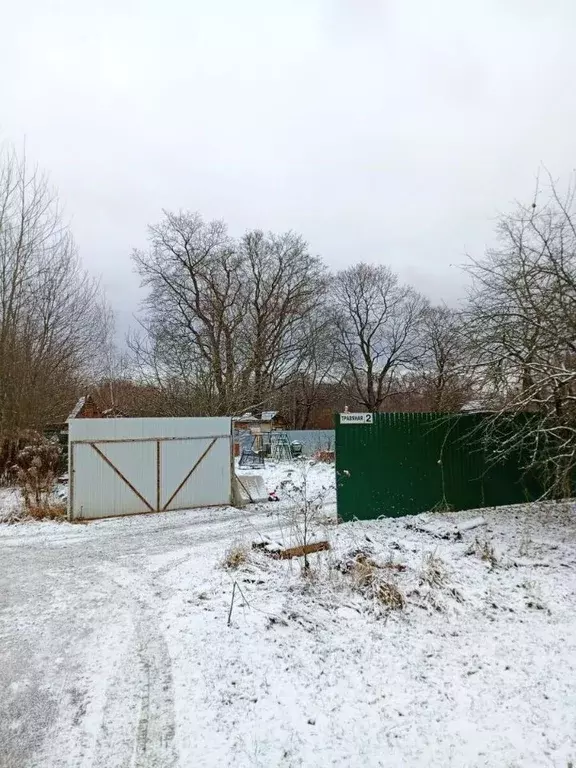 Участок в Санкт-Петербург Травяная ул. (12.0 сот.) - Фото 1