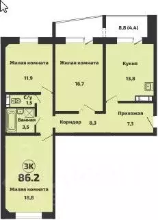 3-к кв. Новосибирская область, Новосибирск ул. Имени генерал-майора ... - Фото 0
