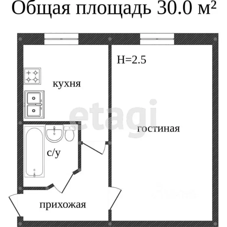 1-к кв. Ханты-Мансийский АО, Сургут просп. Ленина, 65/1 (29.2 м) - Фото 1