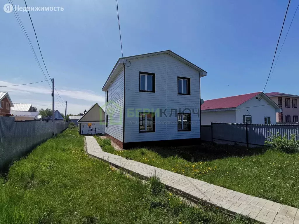 Купить Дом В Р Б