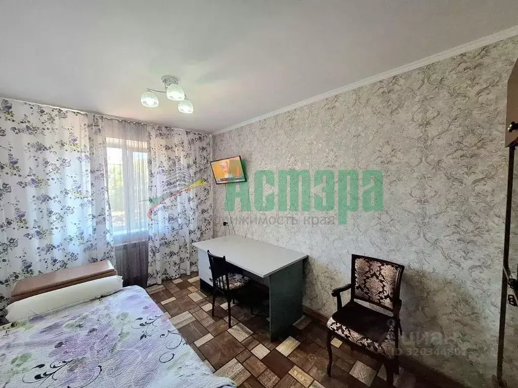 3-к кв. Забайкальский край, Чита ул. Забайкальского Рабочего, 34 (76.5 ... - Фото 1