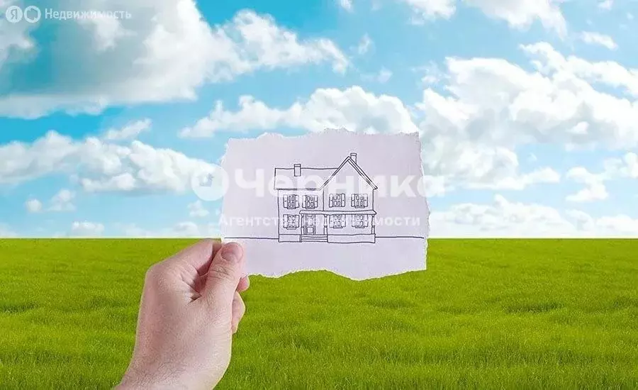 Участок в Шахты, переулок Красный Шахтёр (5 м) - Фото 1