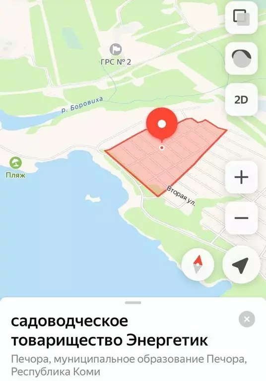 Участок в Коми, Печора г. Печора муниципальное образование, Энергетик ... - Фото 0