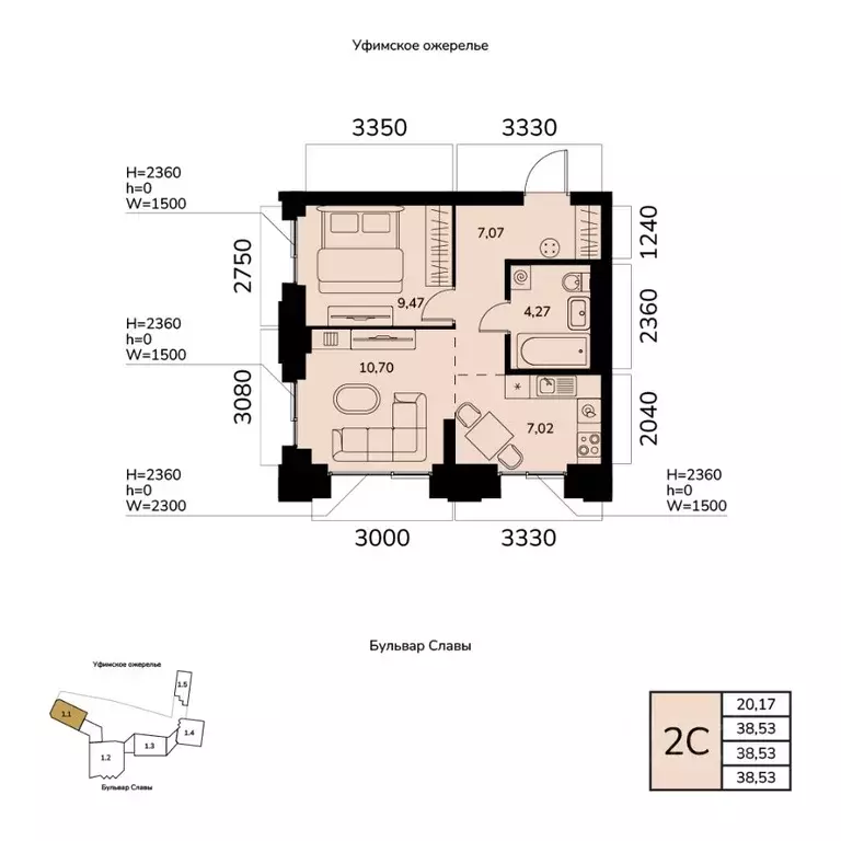 2-к кв. Башкортостан, Уфа ул. Чудинова (38.53 м) - Фото 1