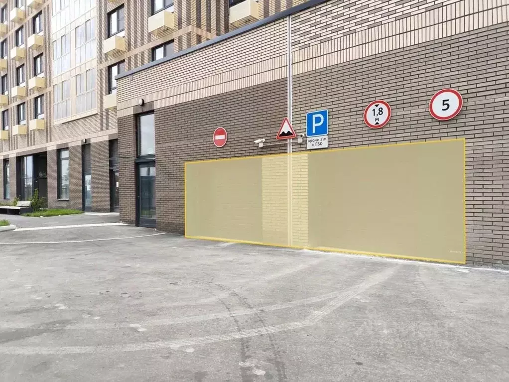 Гараж в Москва Алтуфьевское ш., 53к2 (14 м) - Фото 1
