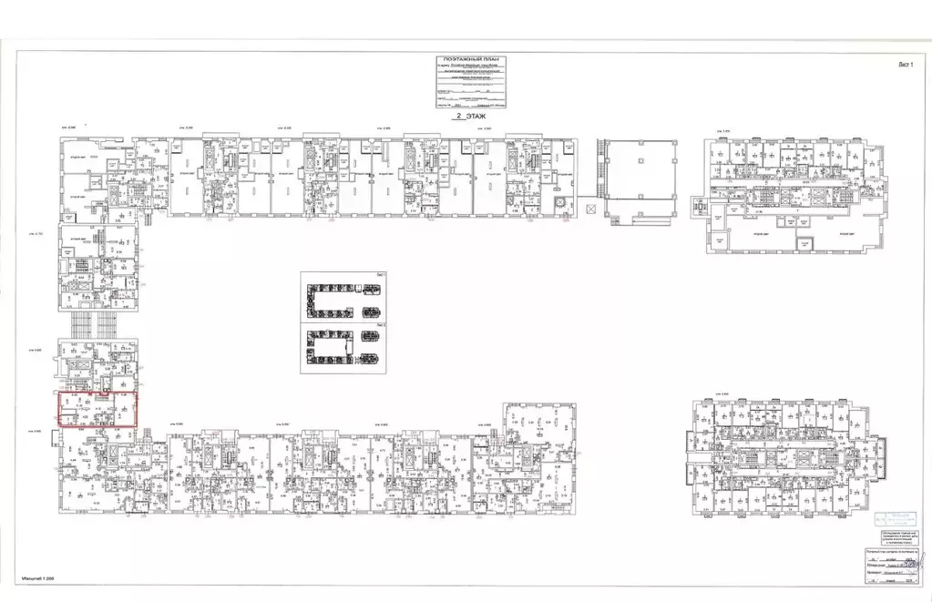 Помещение свободного назначения в Москва Клинская ул., 2А (98 м) - Фото 1