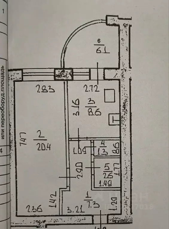 1-к кв. Башкортостан, Уфа ул. Гафури, 54 (42.0 м) - Фото 2
