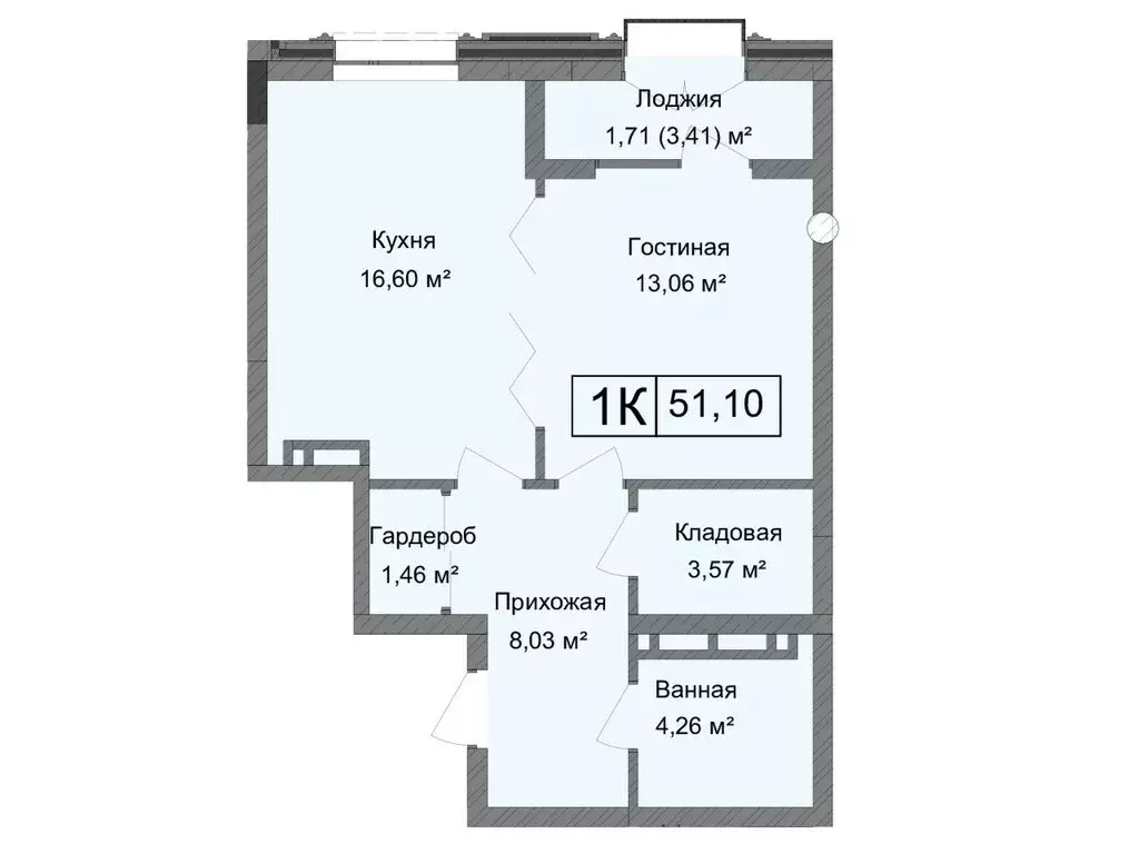 1-комнатная квартира: Каспийск, улица М. Халилова, 1А (51.12 м) - Фото 0