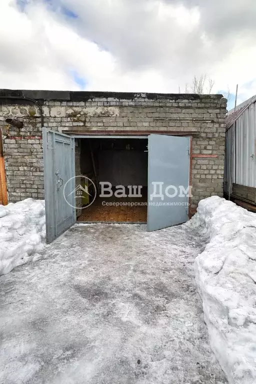 Гараж в Мурманская область, Североморск ул. Кирова (23 м) - Фото 1