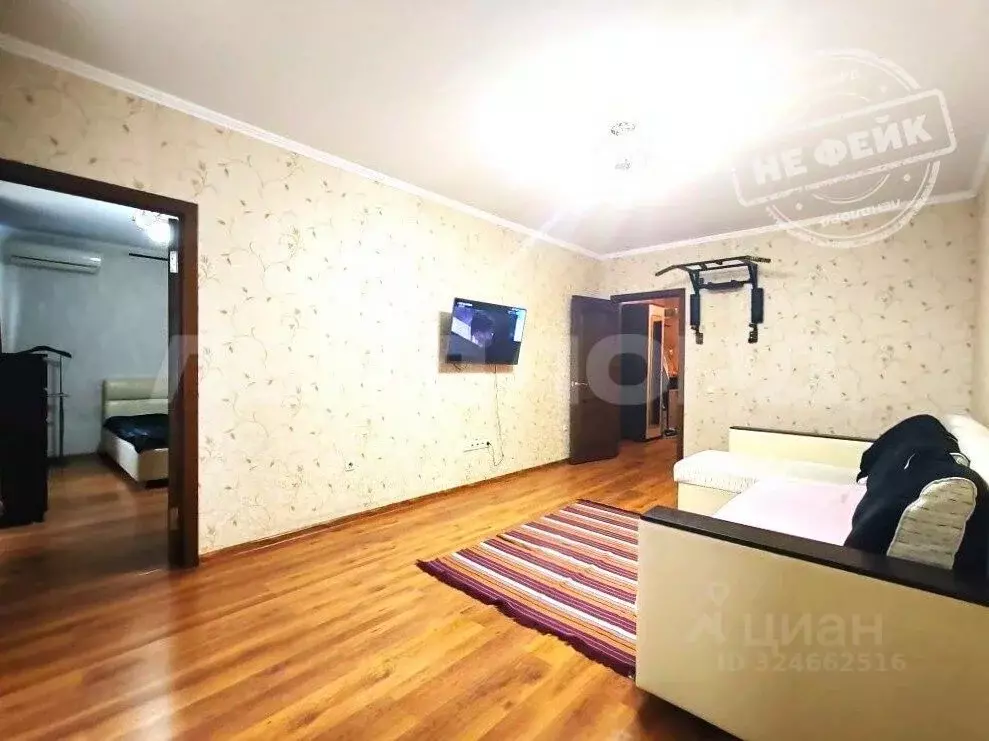 2-к кв. Ростовская область, Ростов-на-Дону, Нахичевань ул. ... - Фото 1