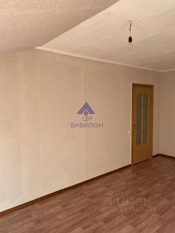 1-к кв. Ростовская область, Волгодонск ул. Дружбы (37.0 м) - Фото 0