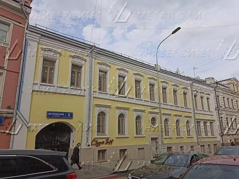 Офис в Москва Петровский бул., 5С1 (361 м) - Фото 0
