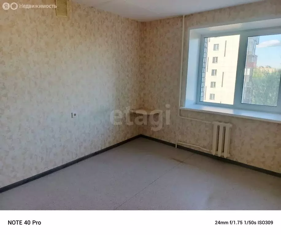 1к в -комнатной квартире (12.1 м) - Фото 1