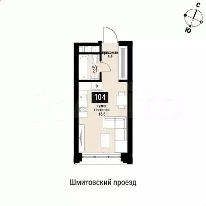 1-к. квартира, 24,3 м, 11/36 эт. - Фото 0