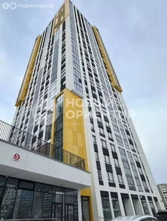 Квартира-студия: Екатеринбург, переулок Ударников, 33 (30 м) - Фото 0