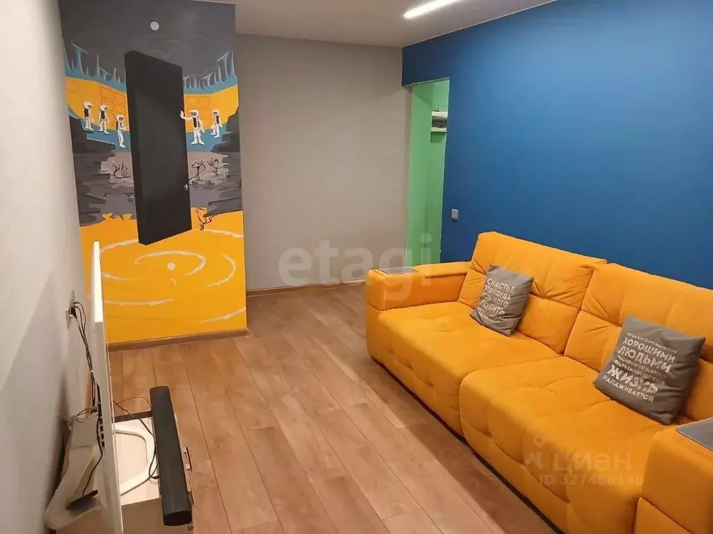 2-к кв. Тульская область, Тула ул. Кауля, 6 (43.7 м) - Фото 2