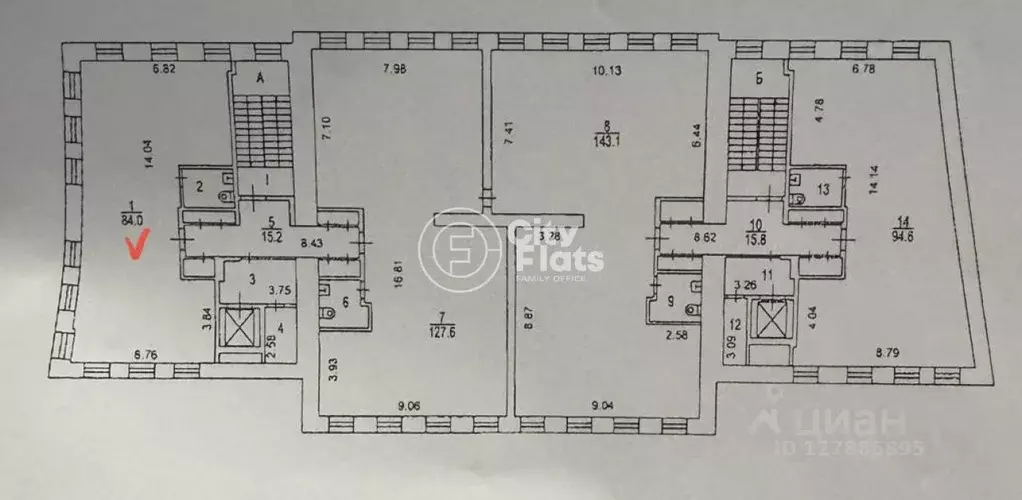 Офис в Москва ул. Знаменка, 9С1 (89 м) - Фото 2