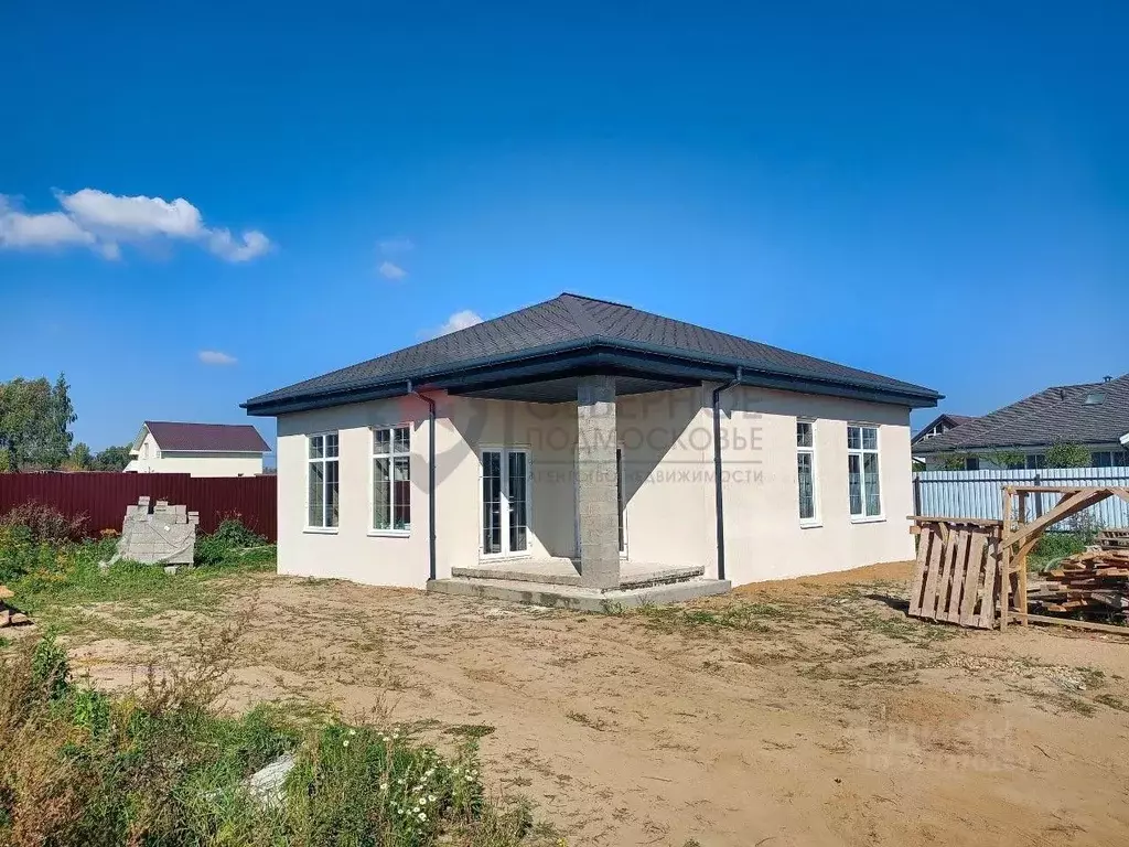 Дом в Московская область, Дмитров ул. Радужная (90 м) - Фото 1