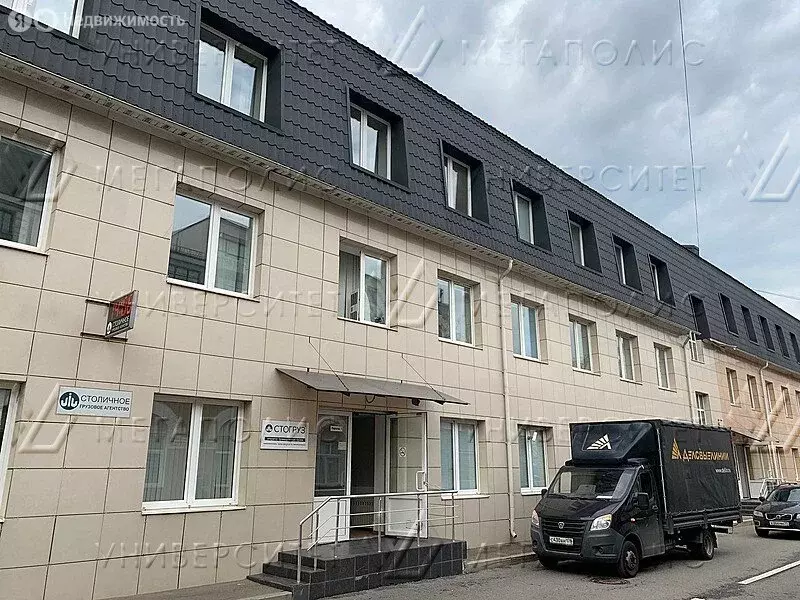 Офис (180 м) - Фото 1