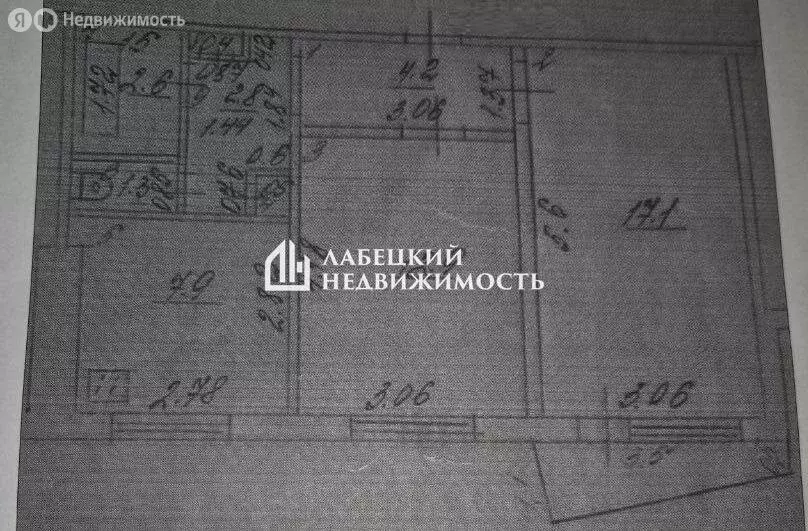 2-комнатная квартира: Кинель, улица Маяковского, 83 (50 м) - Фото 2