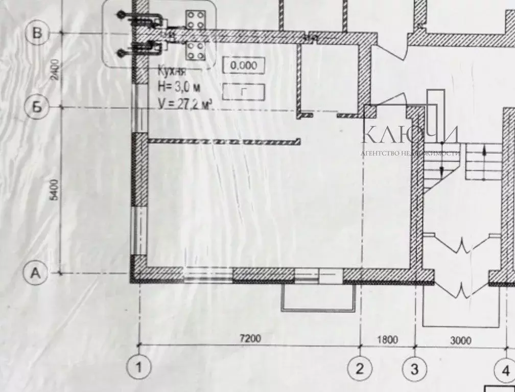 3-к кв. Челябинская область, Магнитогорск ул. Сочинская, 3 (100.0 м) - Фото 2