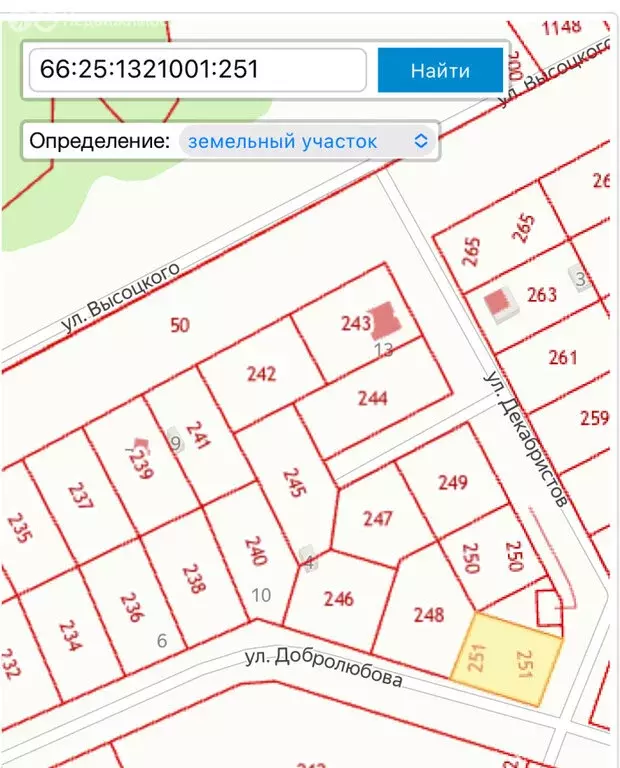 Участок в посёлок Бобровский, улица Добролюбова (9 м) - Фото 1