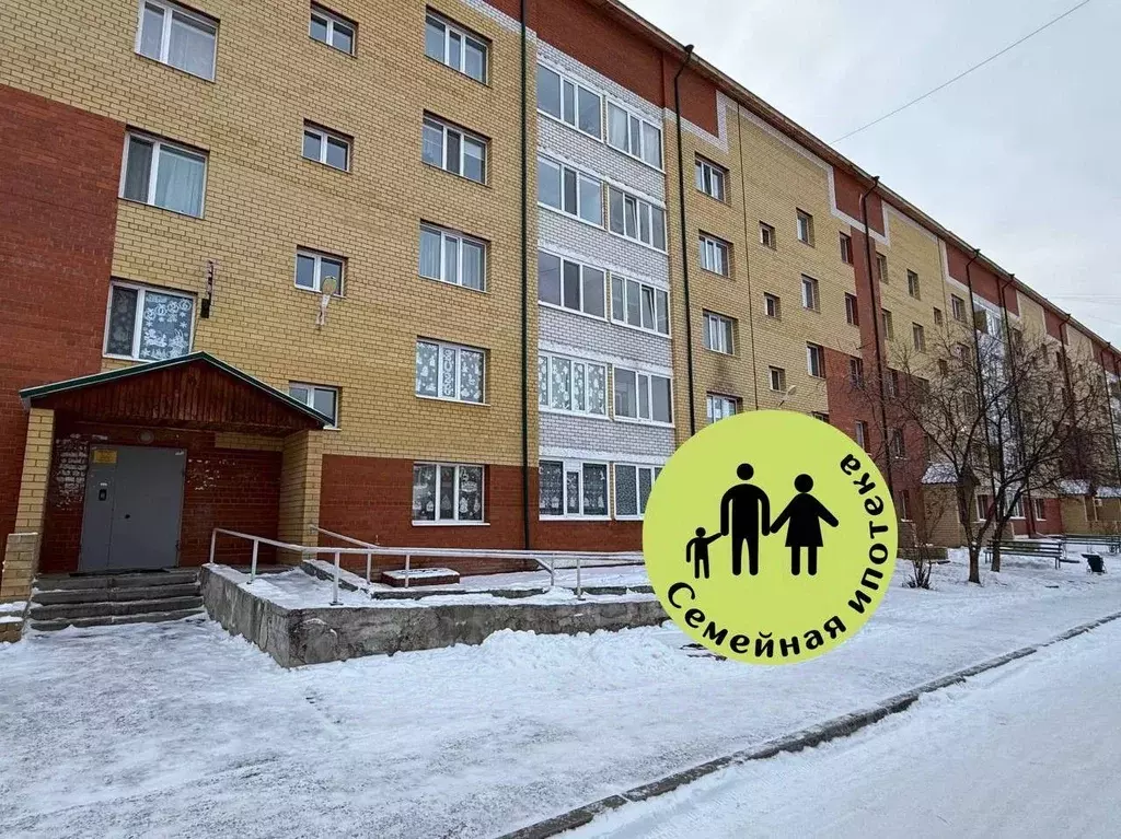 2-к кв. Тюменская область, Заводоуковск Заводская ул. (48.0 м) - Фото 1