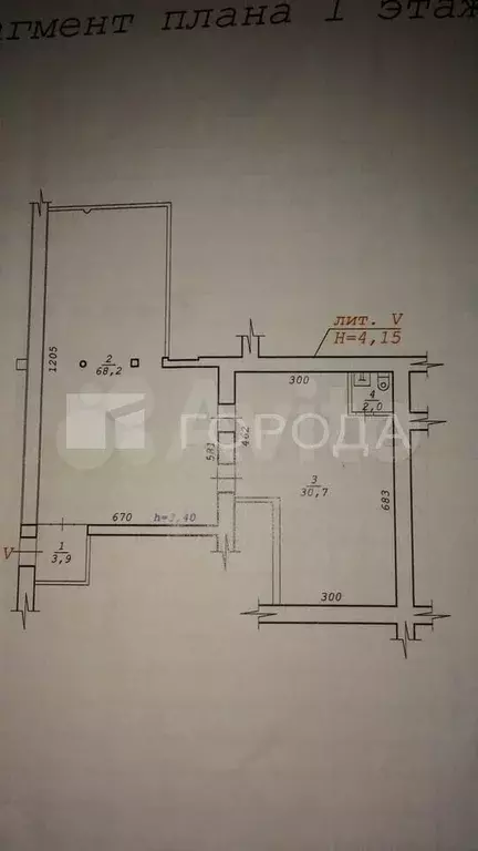 Сдам торговое помещение, 105 м - Фото 0