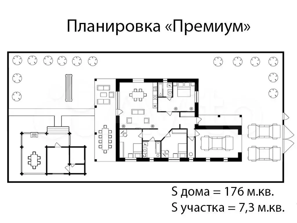 Дом 176 м на участке 7,3 сот. - Фото 1