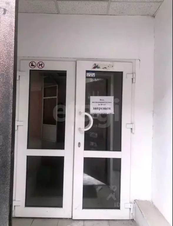 Офис в Тюменская область, Тюмень ул. Пермякова, 6а (89 м) - Фото 1