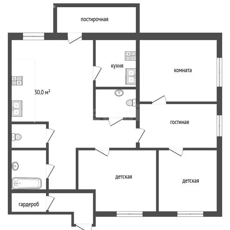 4-комнатная квартира: Чита, улица Фёдора Гладкова, 8А (113.2 м) - Фото 1