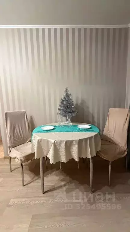 2-к кв. Москва Зеленодольская ул., 45К4 (45.0 м) - Фото 1