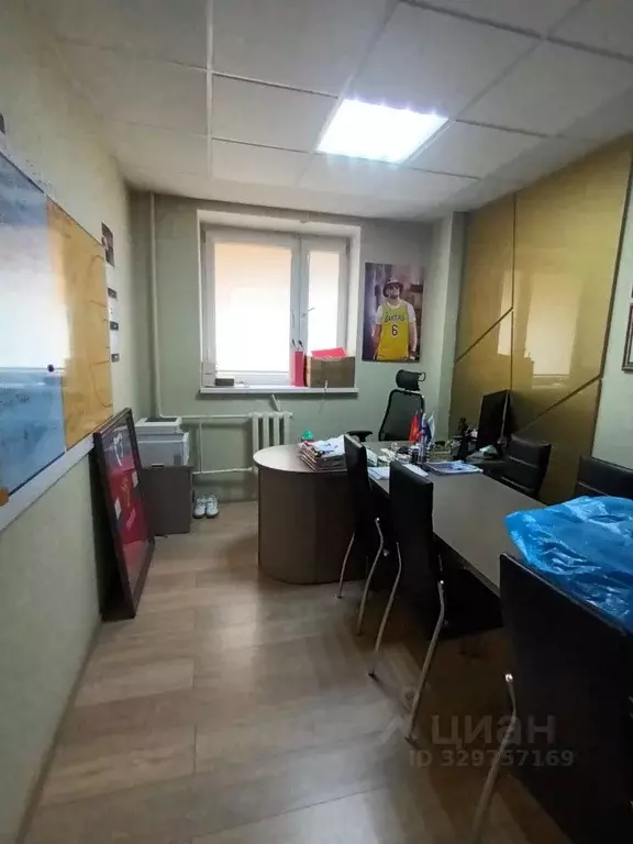 Помещение свободного назначения в Челябинская область, Златоуст ... - Фото 1