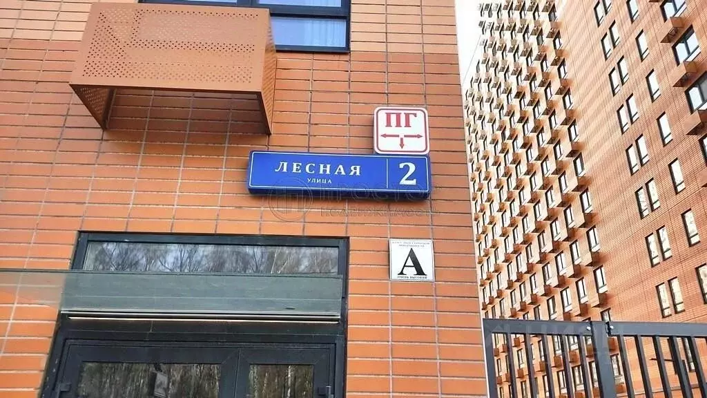 Гараж в Московская область, Ленинский городской округ, Боброво пгт ул. ... - Фото 1