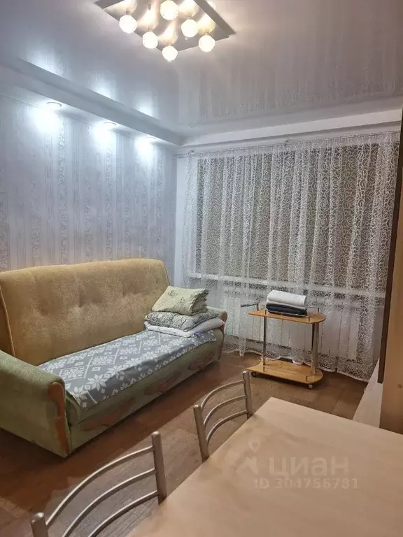 1-к кв. Костромская область, Кострома ул. Гагарина, 17 (30.0 м) - Фото 1