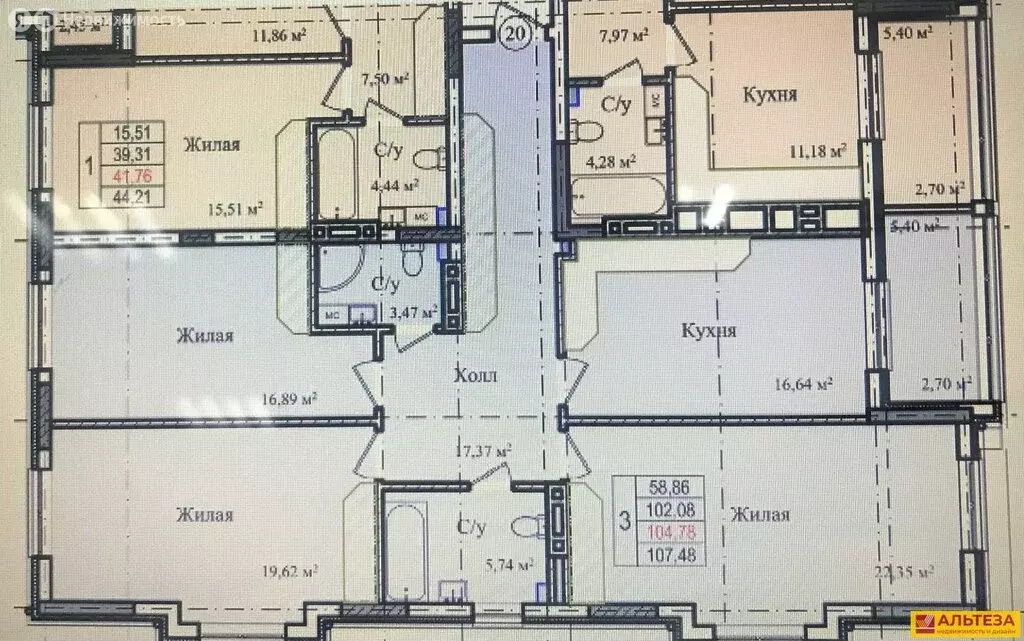 3-комнатная квартира: Васильково, Весенняя улица, 5 (102.5 м) - Фото 0