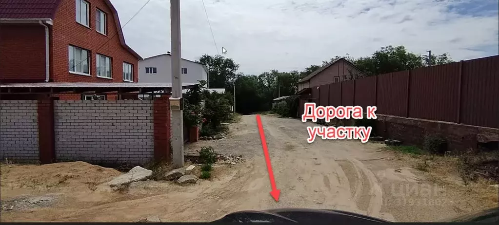 Участок в Волгоградская область, Волгоград Кипарисовая ул., 26 (6.0 ... - Фото 0