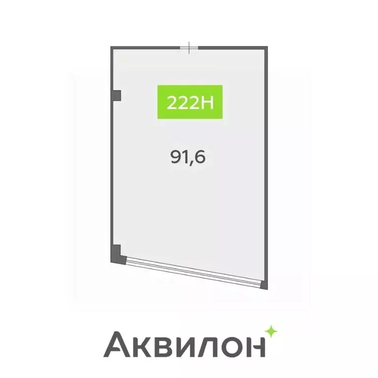Офис в Санкт-Петербург бул. Головнина, 4 (92 м) - Фото 1